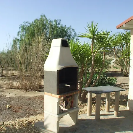 Holiday home Arboleda *